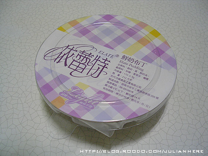 090123安平美食7