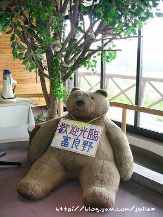 050610北海道15