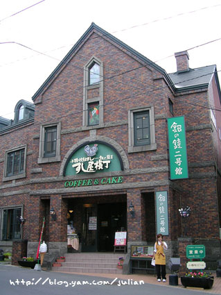 050611北海道14