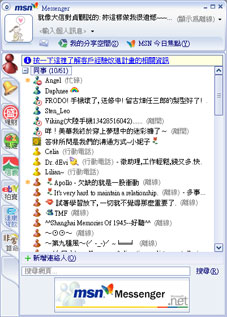 050915MSN