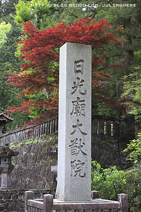100528日本3-16